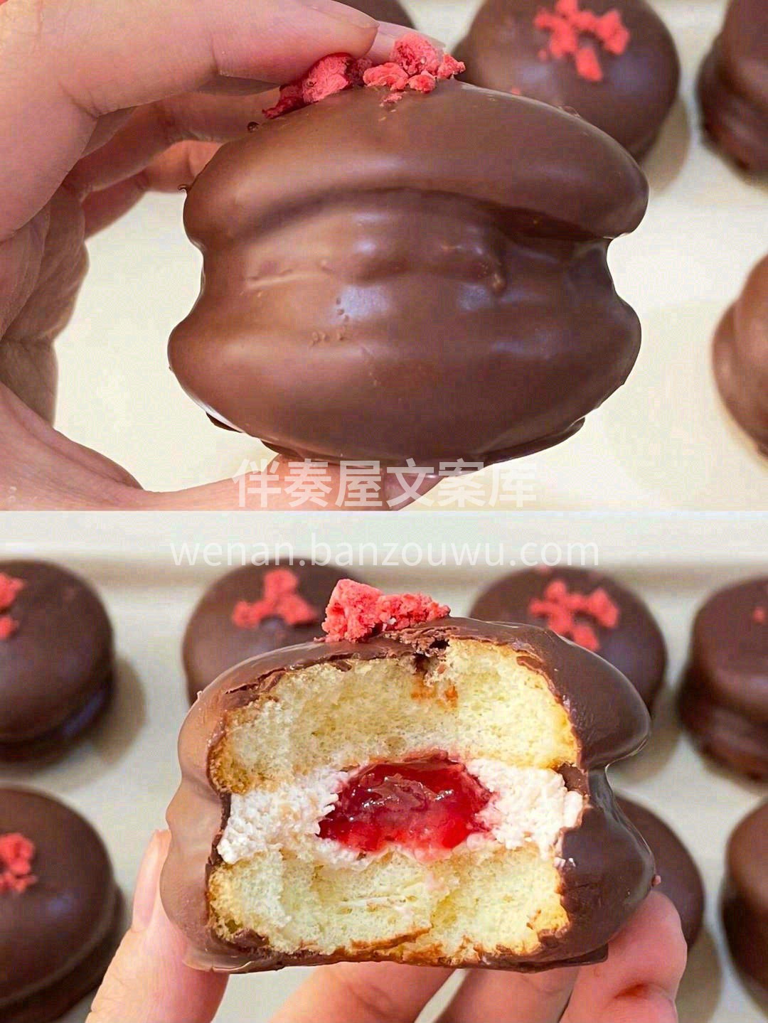 巧克力控的一定不要错过介个🍫 脆皮巧克力 配图1