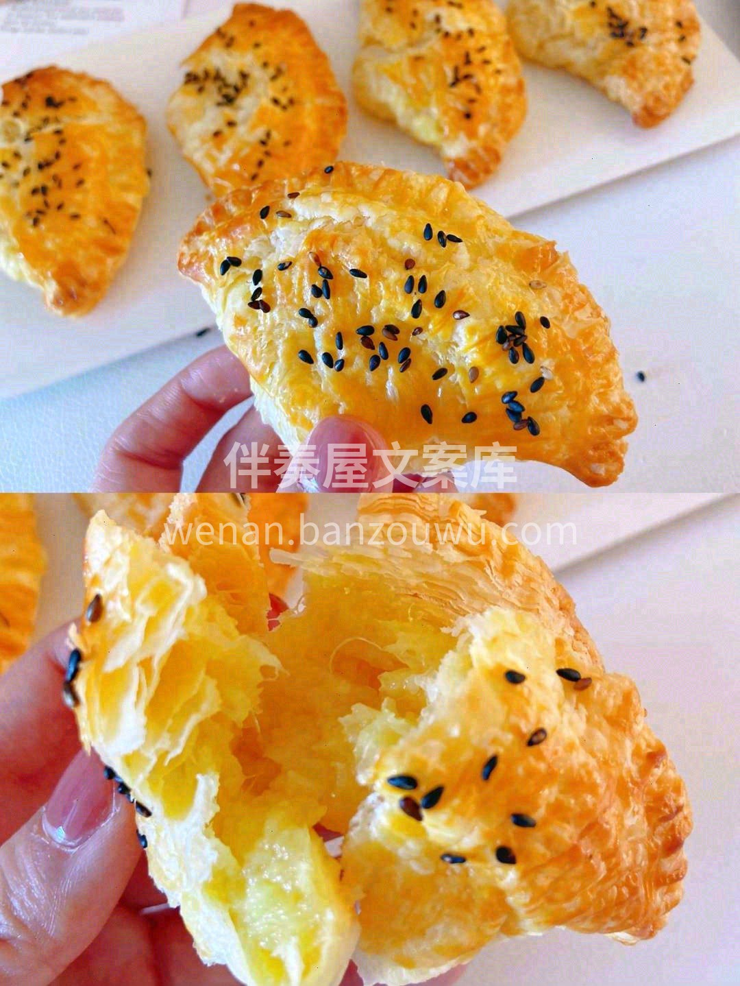 🥟表皮酥脆，肉嫩香糯🍰闻起来一股淡淡的香 配图1