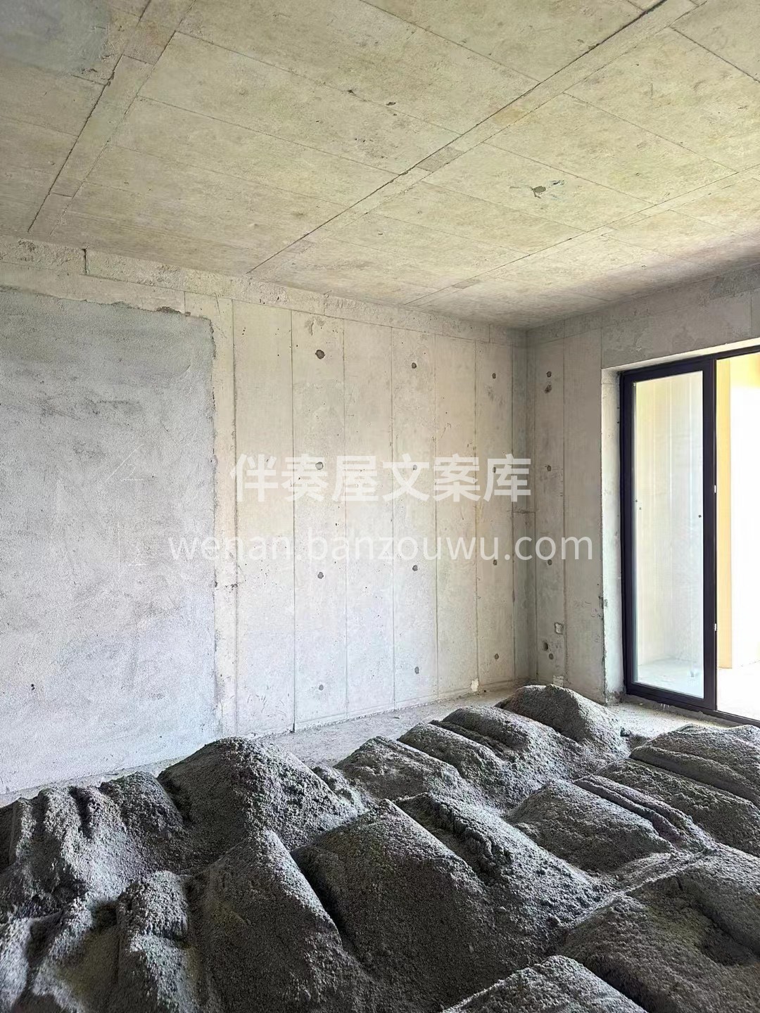 当毛胚变成了风格家装 当家具变成了家 当 配图1