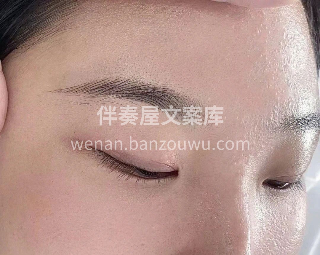 🧡当你一觉醒来还自带妆感 🧡这是不是你想