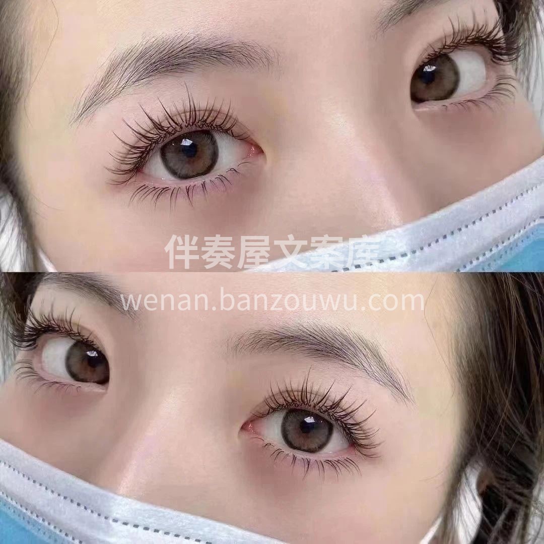 你的一万句 抵不上她的眼睛眨一下 有时人