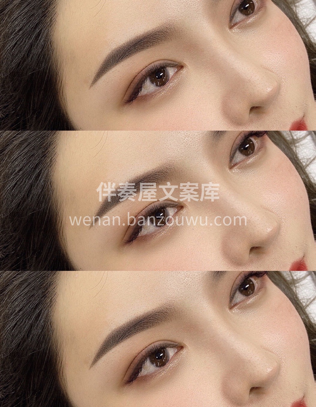 👧 眉目流盼之间尽显美艳 这就是仙韵雾眉