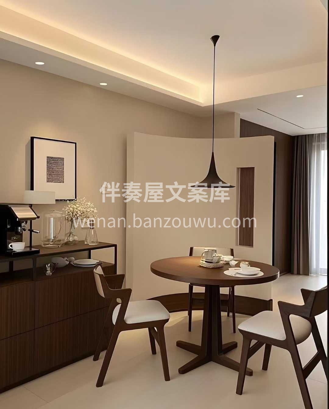 案例风格：新中式雅致风格 整装方式：设计 配图2