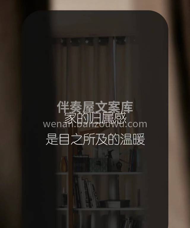 ╔···‍上班忙 [抓狂]装修烦···╗