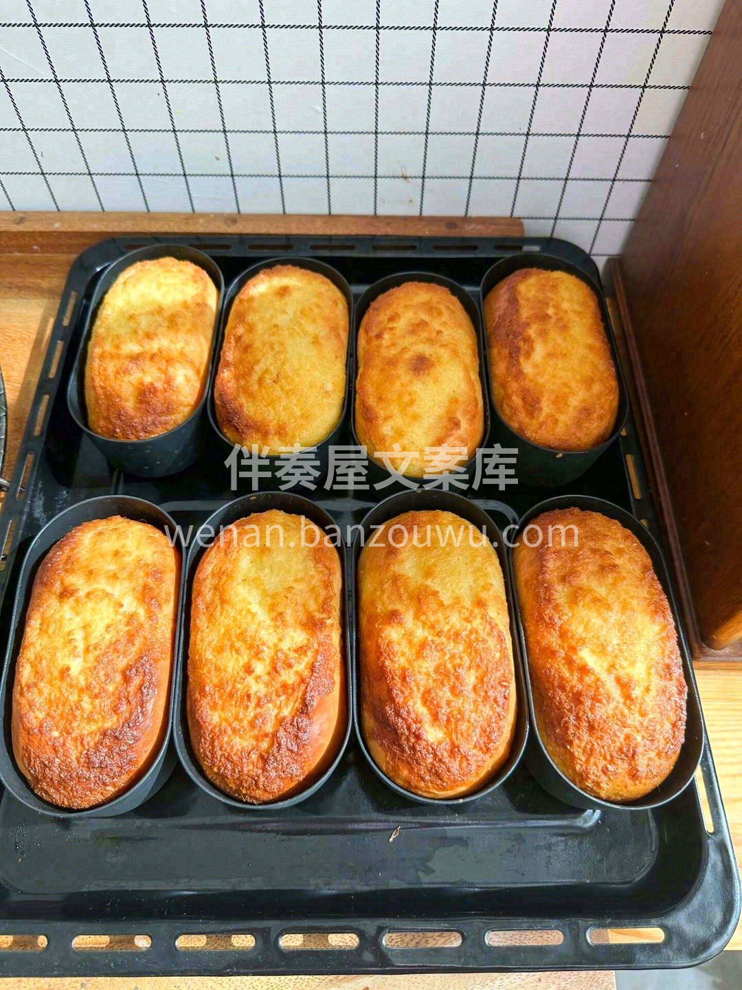 椰皇面包🍞就像停留在天堂一样的味道🥰 松 配图3
