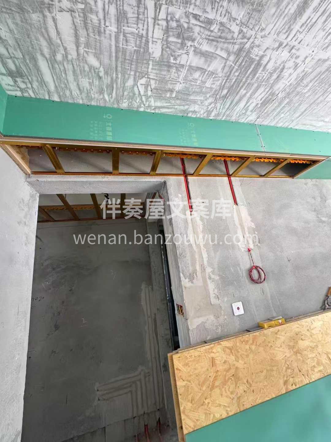 我们不搞花里胡哨的宣传， 每天泡在工地， 配图1