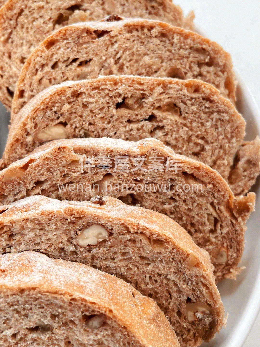 减肥代餐佳品全麦坚果欧包🥖，一个管饱，虽 配图2