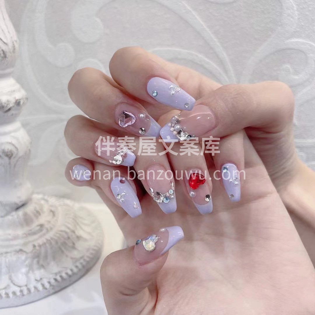 ☀️生活就是杯白开水💦 想调成什么味道全 配图3