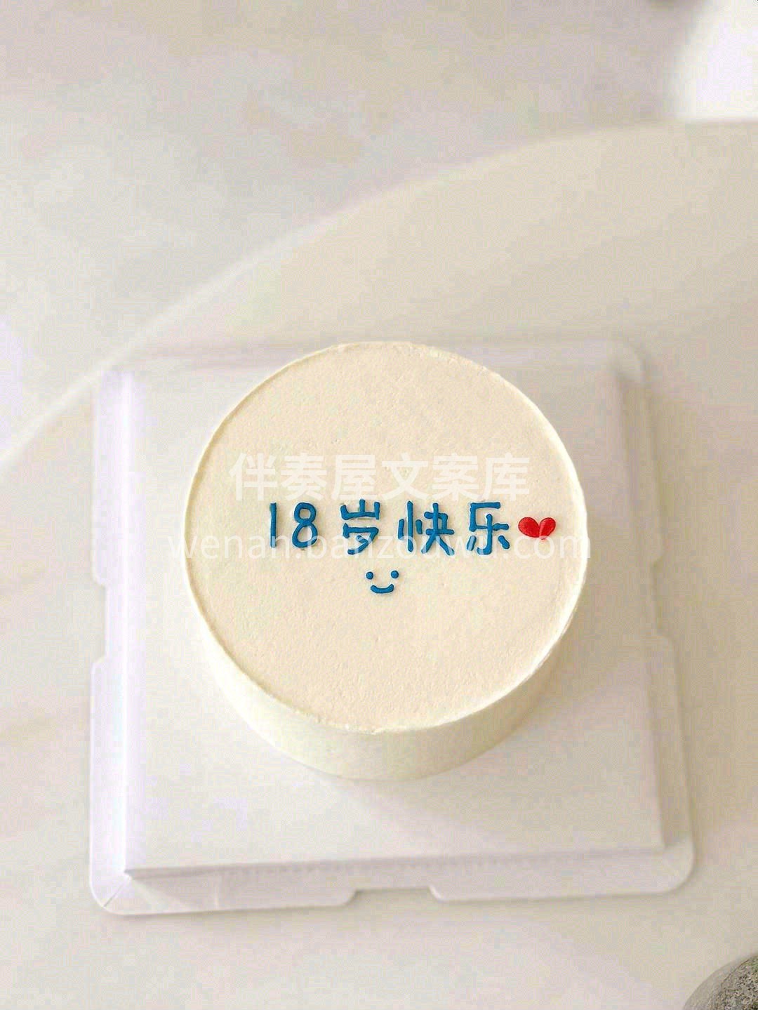🎈𝘏𝘈𝘗𝘗𝘠 𝘉𝘐𝘙𝘛𝘏𝘋𝘈𝘠 ₊*◞👭 配图2