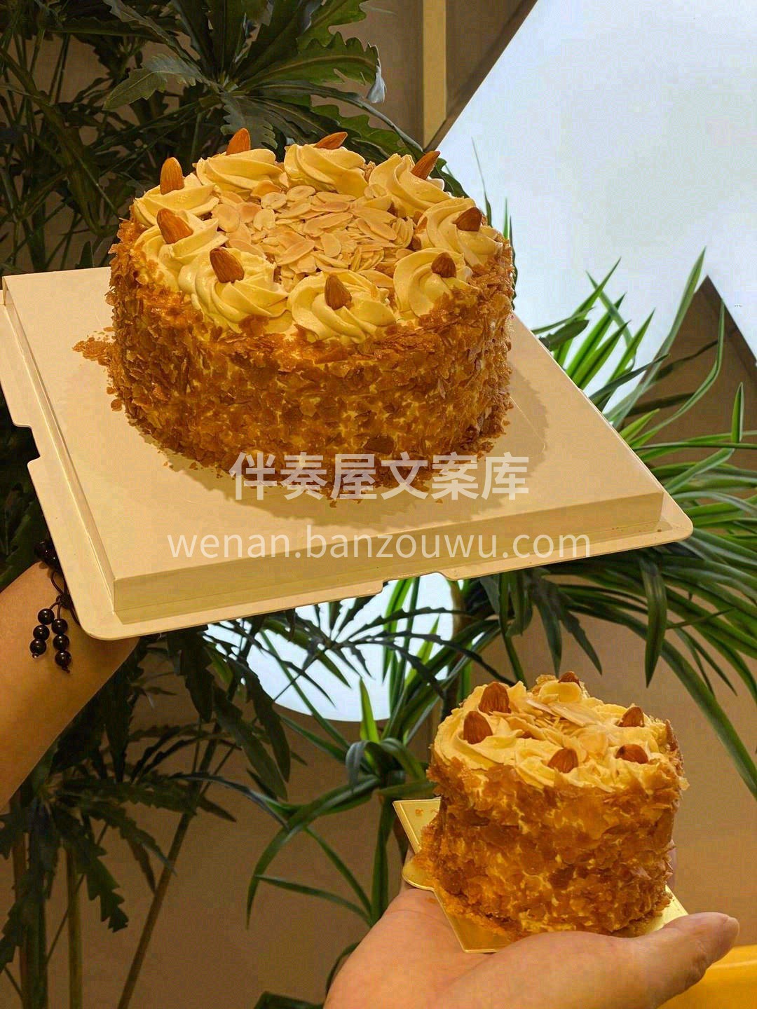 🍰整个蛋糕口感丰富，香而不腻，🔥焦糖味道 配图3