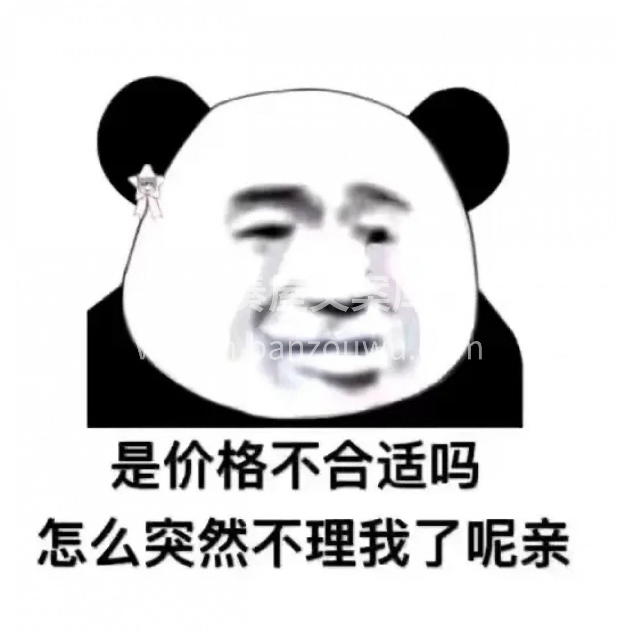 五一[玫瑰][玫瑰] 我哪里都不想去[撇