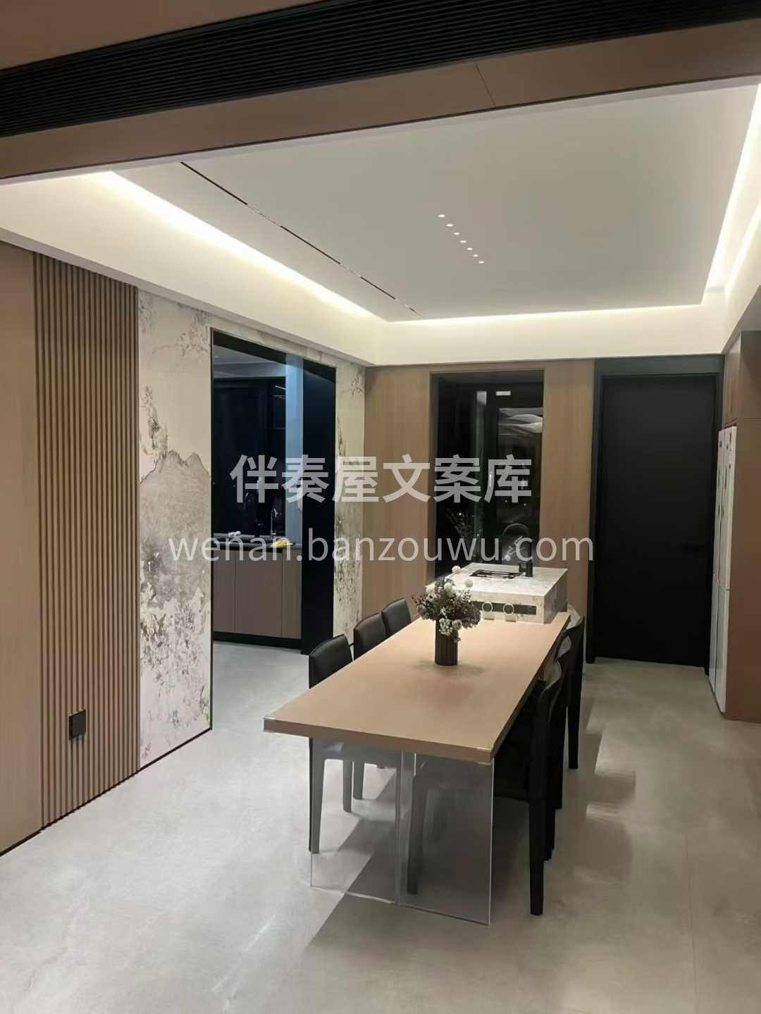 不做“快成交”的装修， 只做“住得久”的 配图3