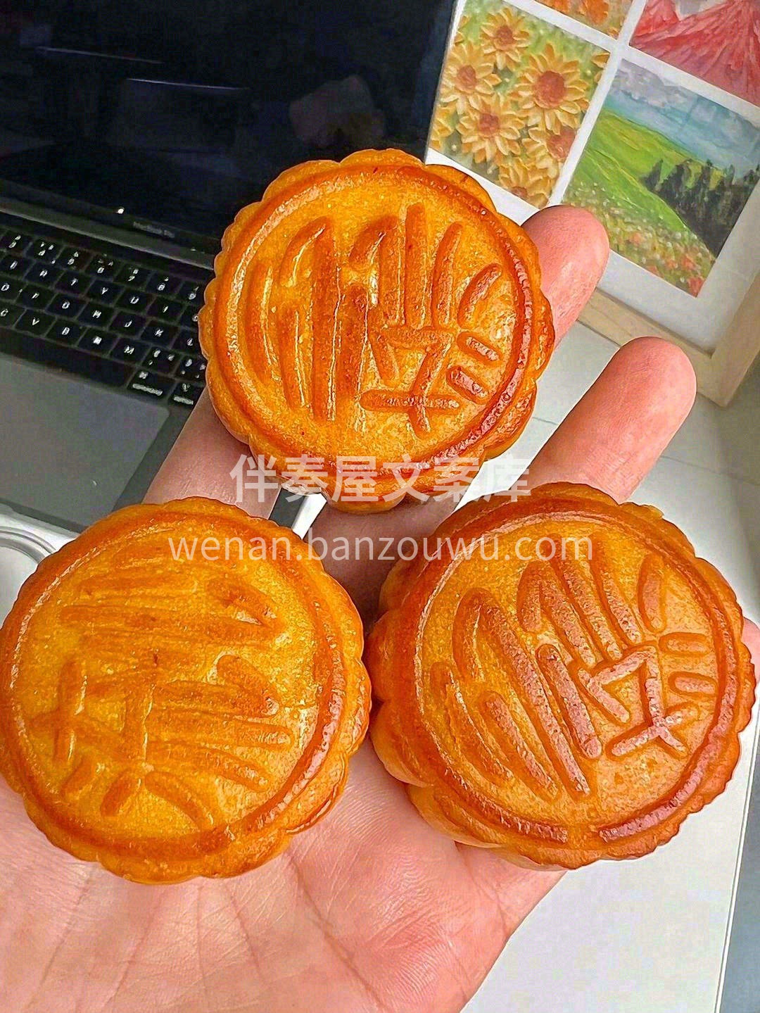 中秋节必不可少的元素有哪些❓ 皎洁明亮的 配图3