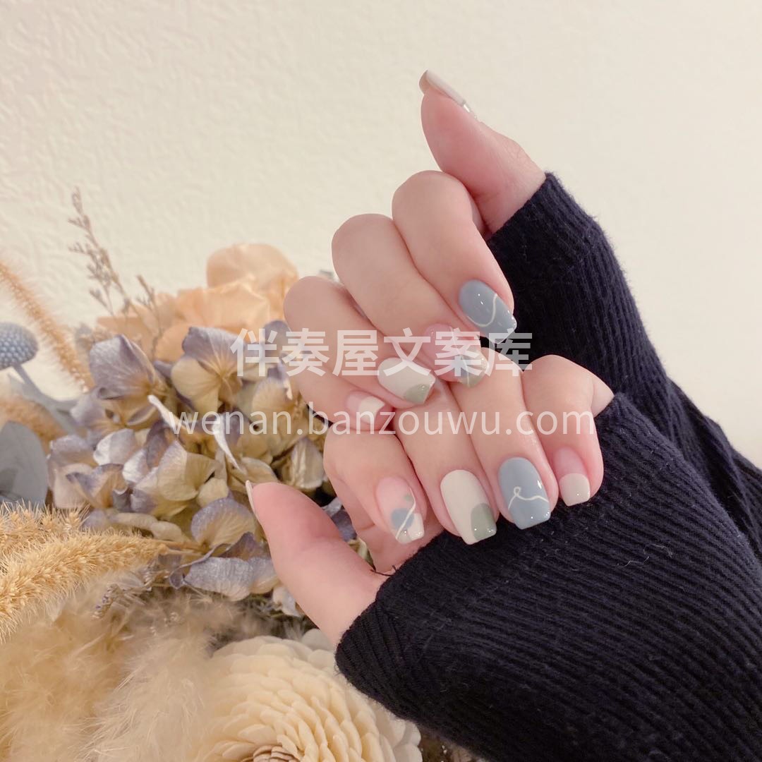 ᗰEIᒍIᗩ⛅️ 指尖妆点的漂亮点 连风 配图1