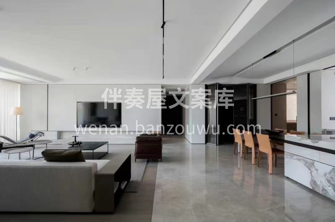 买房时是兴奋的， 设计时是期待的， 装修 配图1