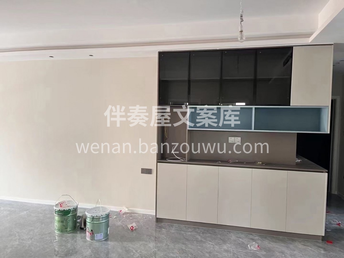 有温度的装修是用心的 在好的文案也不如实 配图1