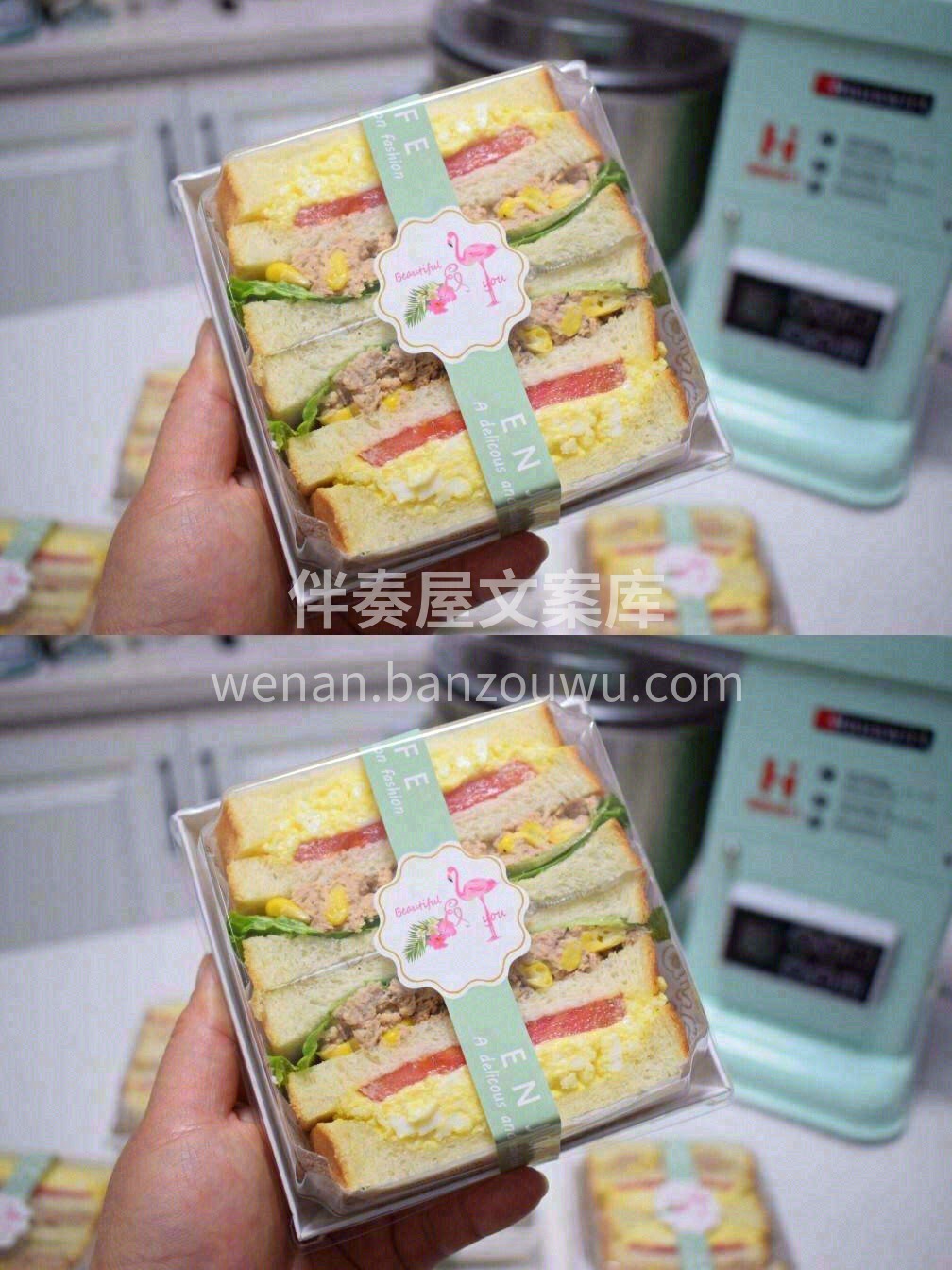 把食物和阳光一起吃进去🌤️ 美味和温暖充 配图1