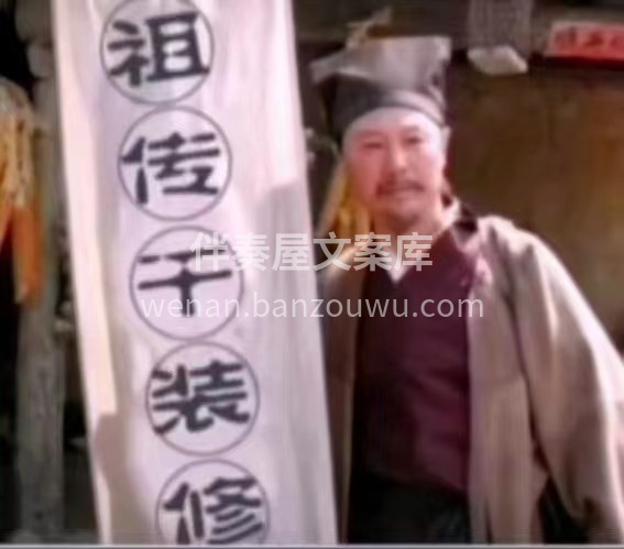 冷空气来了[恐惧] 最终还是放下了面子  配图1