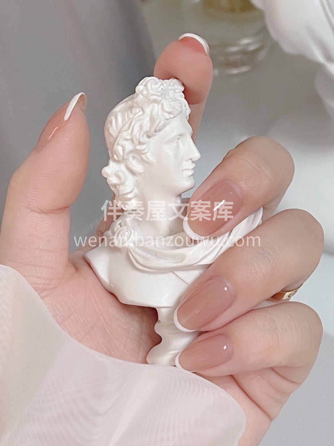 *· 。* 恭喜这位小仙女 . 。˚‧  配图2