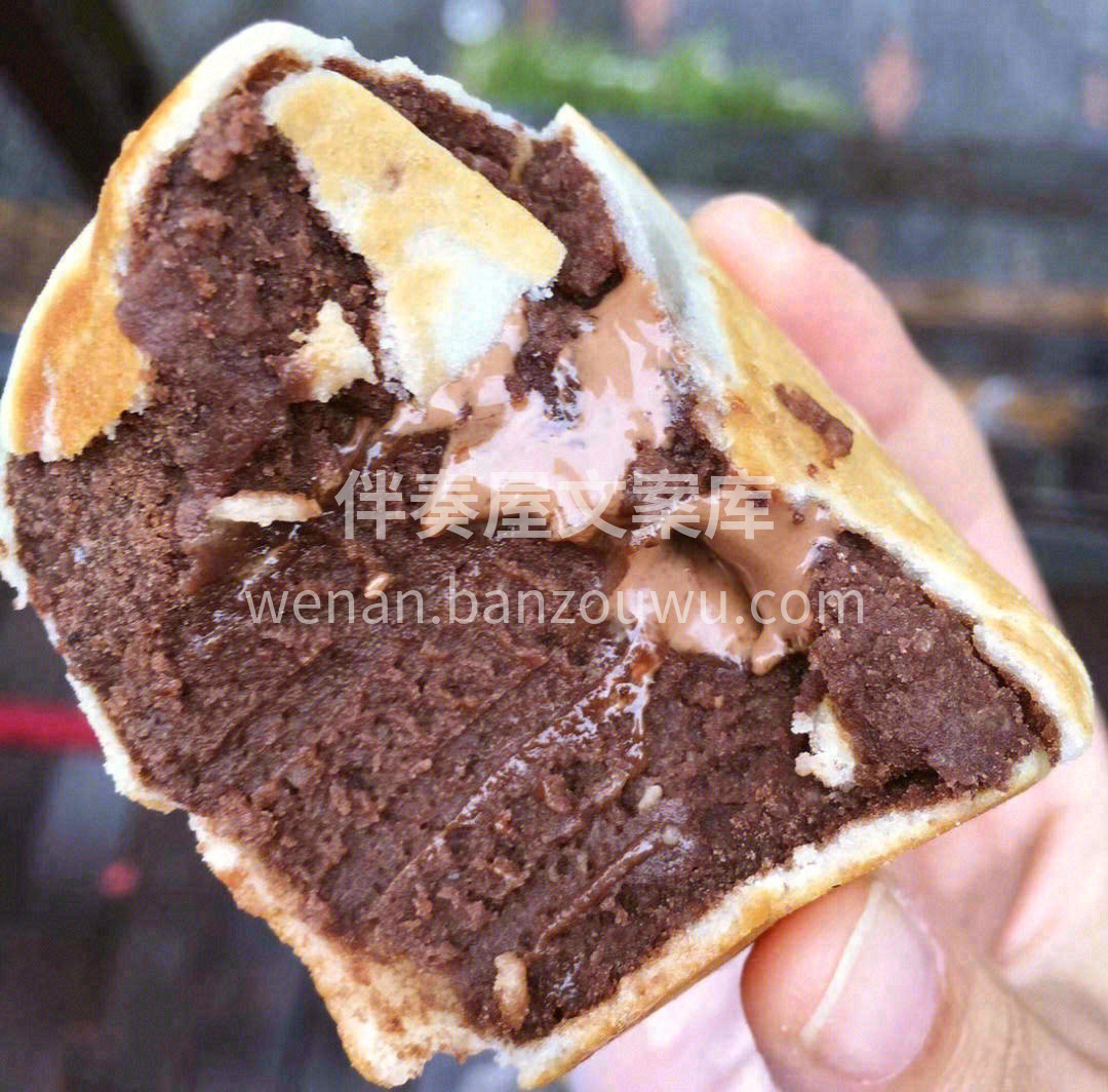 ✅这款更适合冷藏❄️可可香气很浓郁🍫而且 配图1
