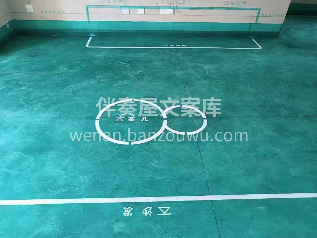 装修怎么才叫真实靠谱？ 我们不会套路，更 配图1