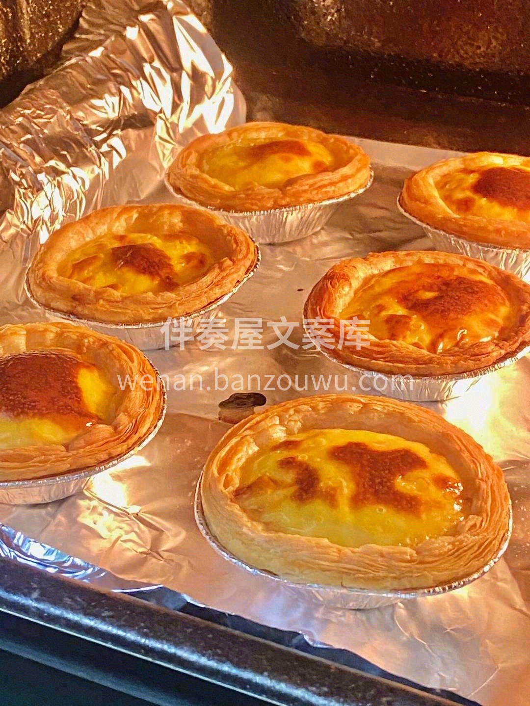 🎊千层酥皮葡挞的天花板🎊 🥞外皮酥脆，内 配图3