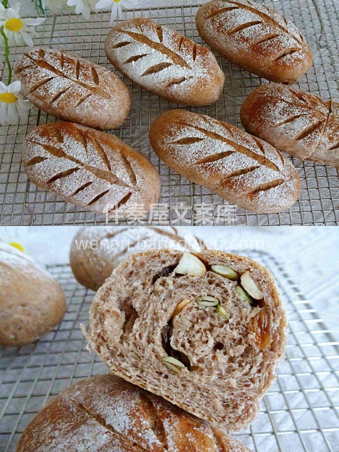 热气飘香的全麦面包出炉了🍞！外表酥脆，内 配图1