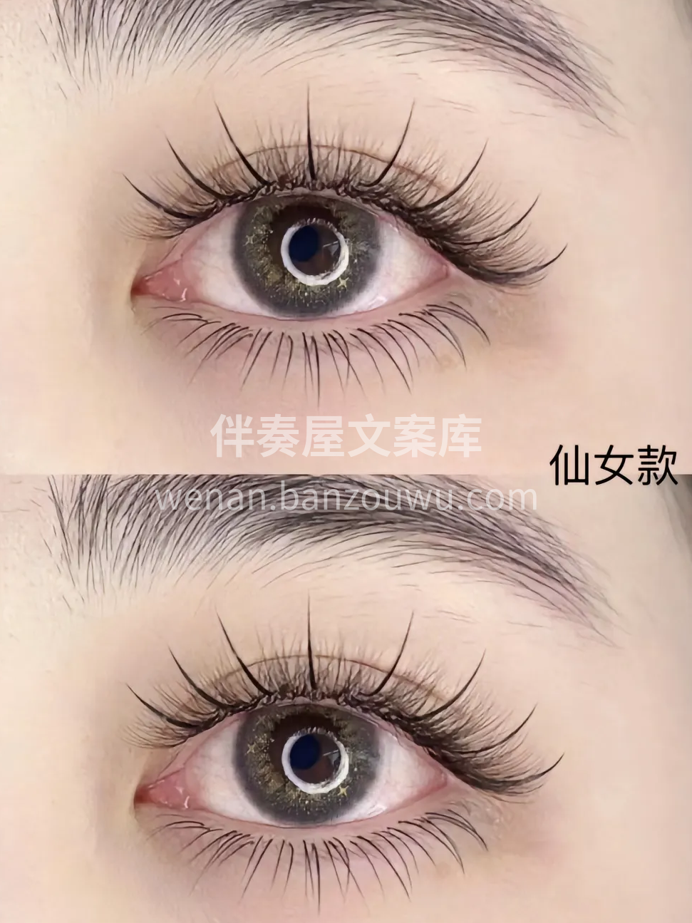 美丽可以没有标准，但一定要有态度。过好日 配图1
