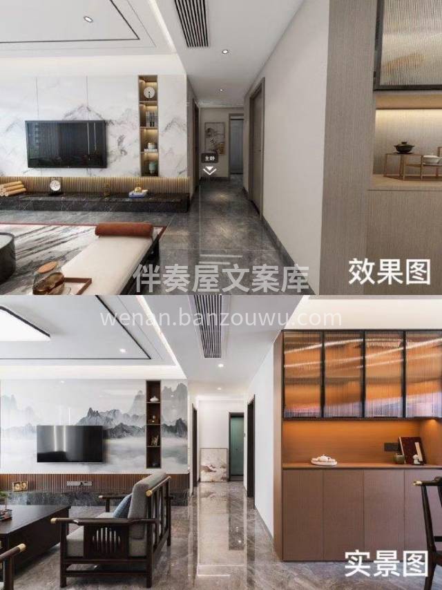 时光见证美好， 交付亦是交心。 终将不辜 配图3