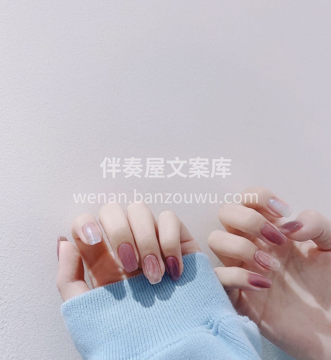 #今日份美甲# 拥有快乐储蓄热爱 指尖浪 配图2