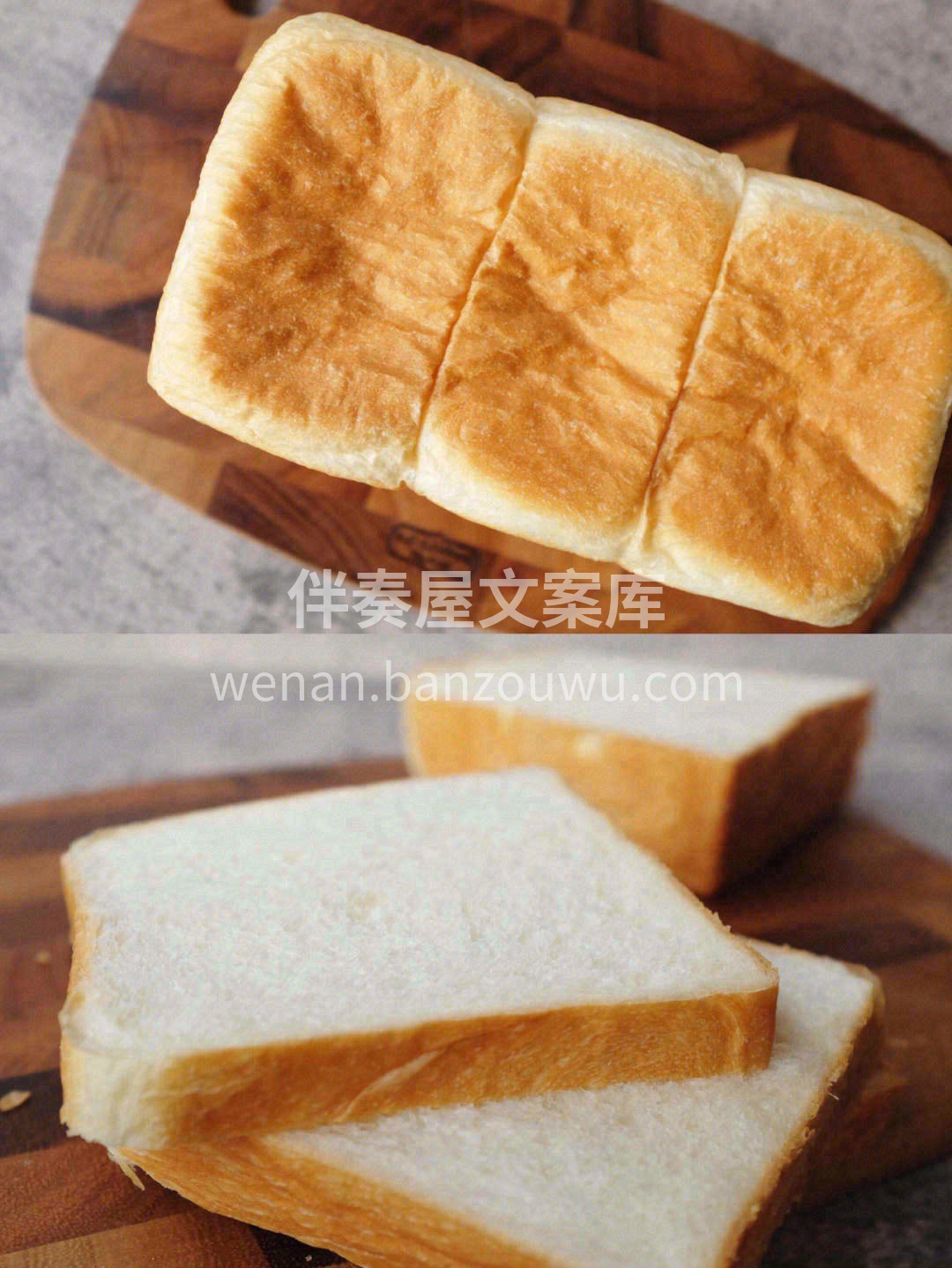👆直接吃是柔软Q弹原汁原味奶香十足👍 夹 配图2