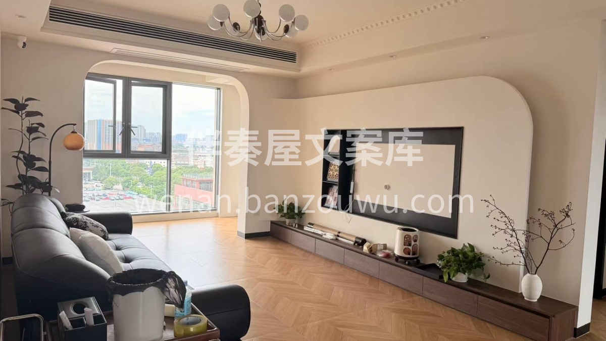 把‮一每‬寸空间做到极致， 脚踏‮地实‬ 配图1