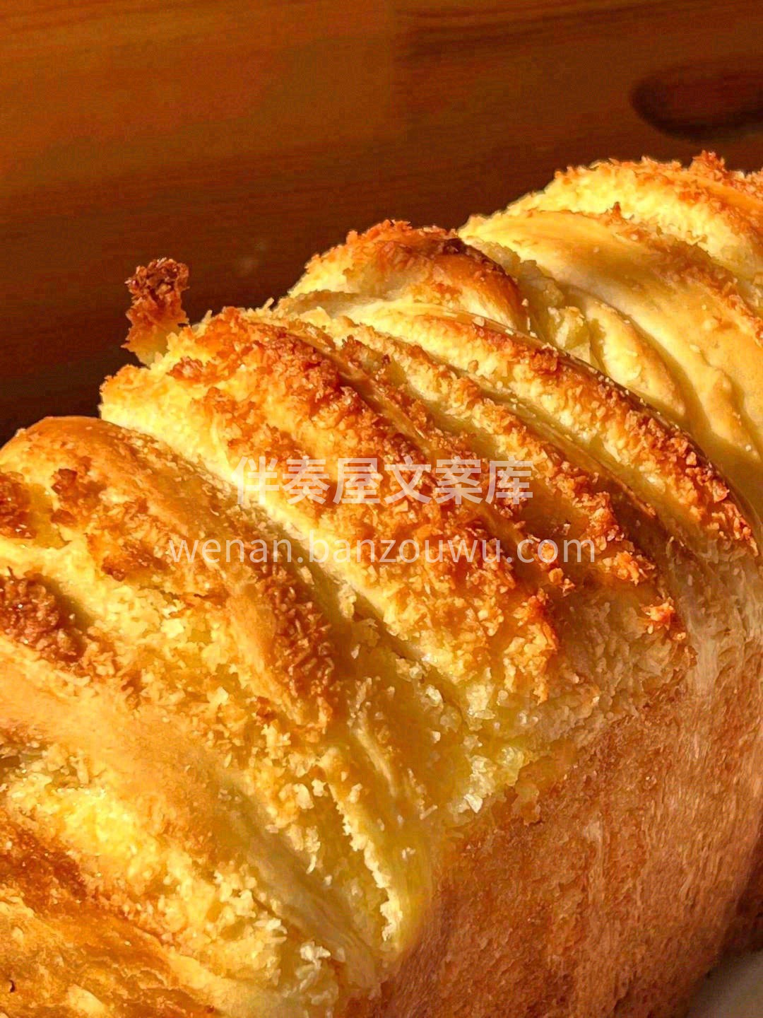 每个椰蓉爱好者💁‍♀️，试下这个天花板🍞 配图2