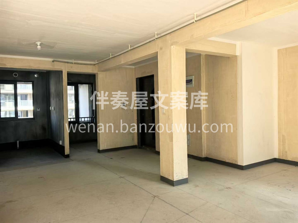 边测边聊， 细节在对话中清晰。 您对家的 配图2