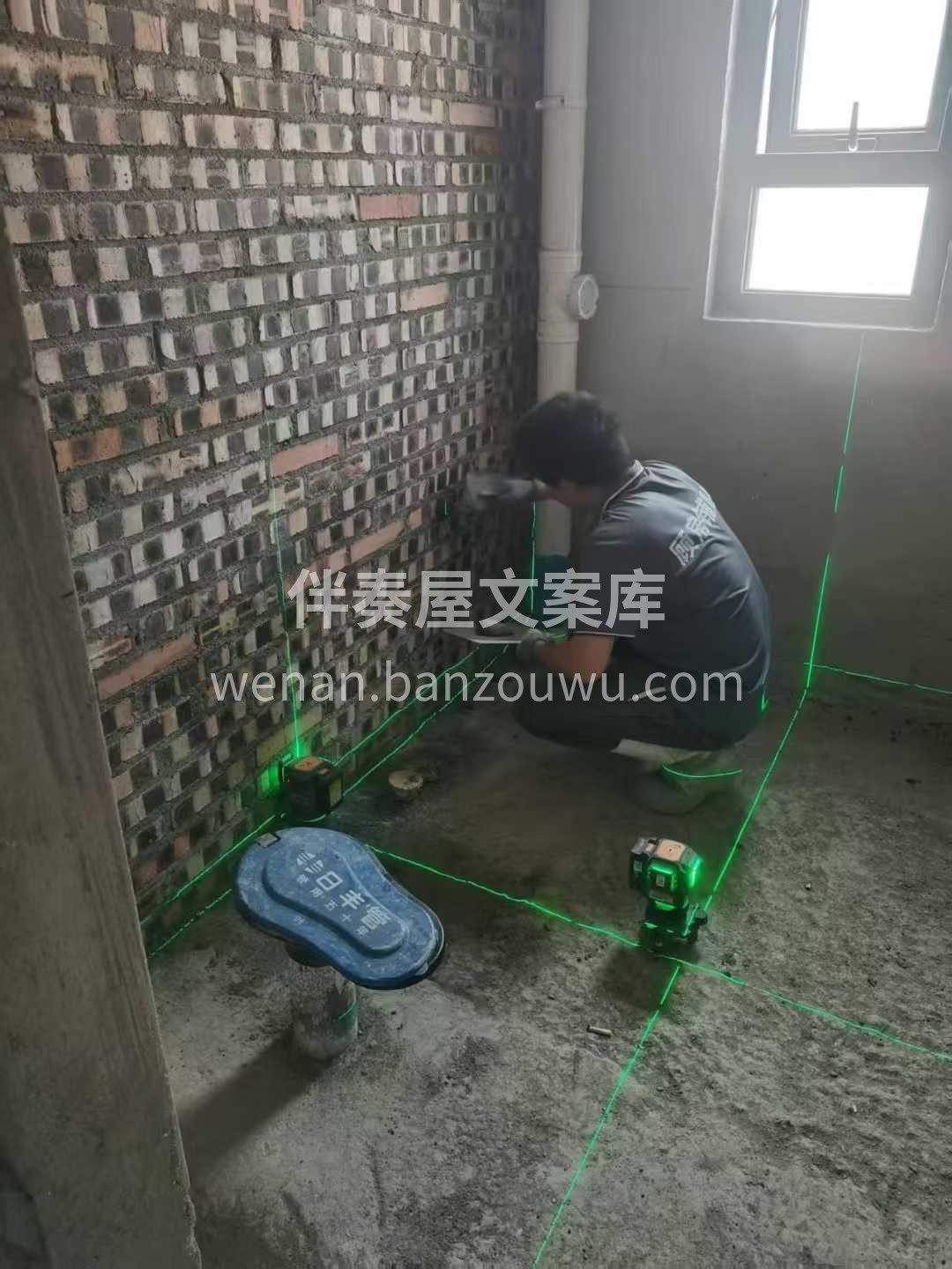 装修就像带孩子写作业， 你不盯，他可能乱 配图3