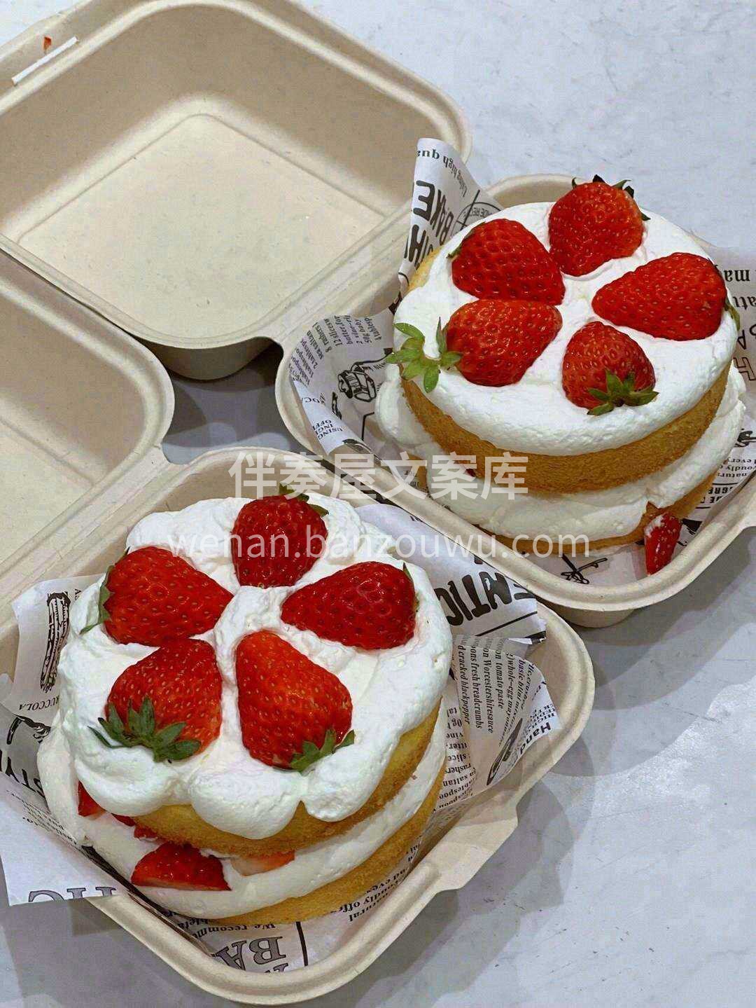 ᵕ̈♡ ᵕ̈♡ ᵕ̈♡ -ʜєʟʟɵ!! 配图1