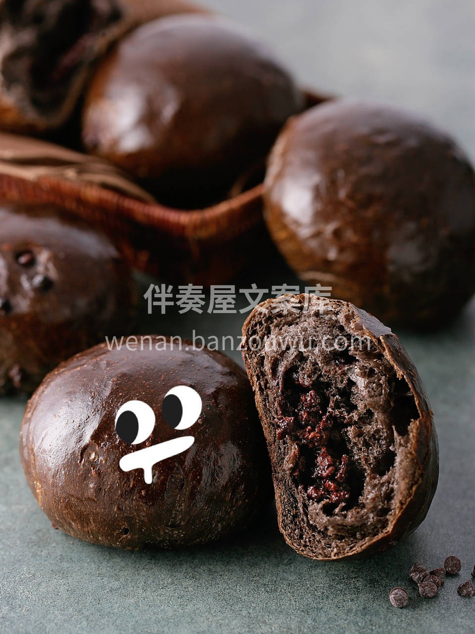 黑眼豆豆🍪巧克力小面包，浓郁的可可香🍫咬 配图2