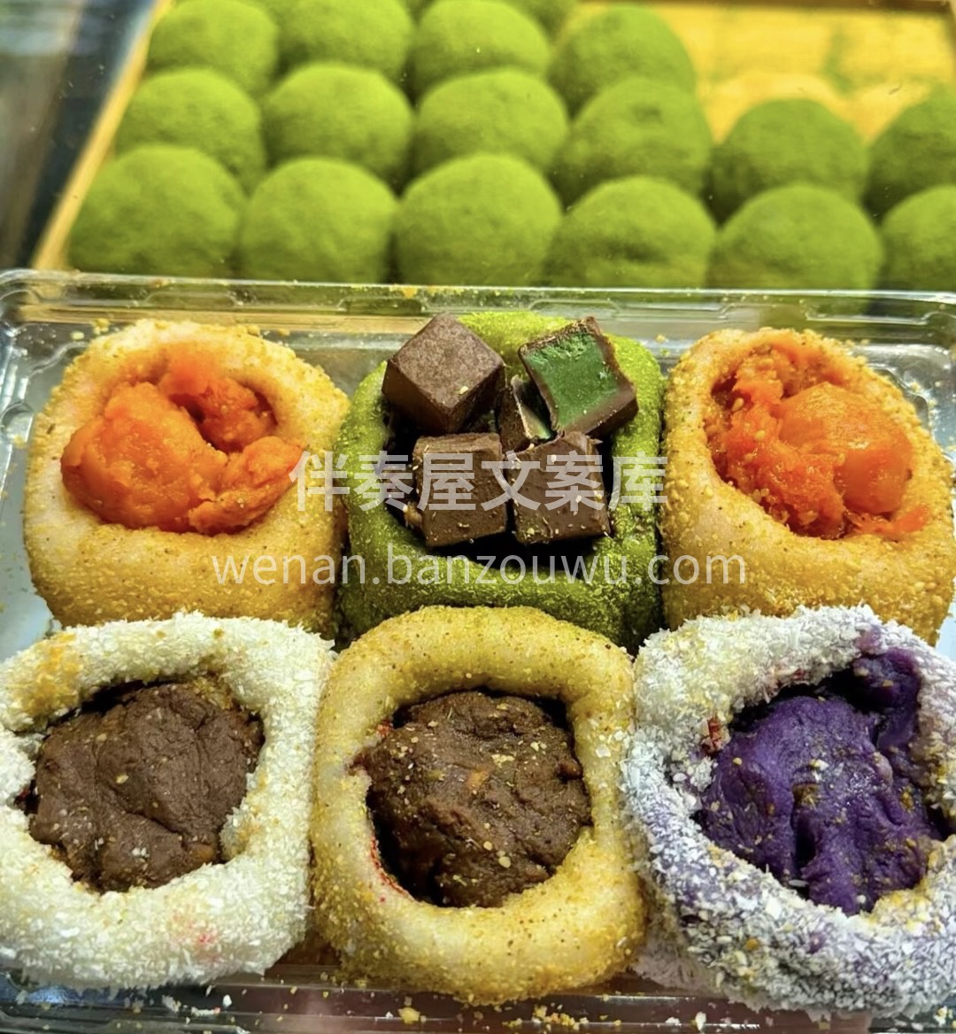 喜欢烘焙的人都是天生的美食家，烘焙之于他 配图1