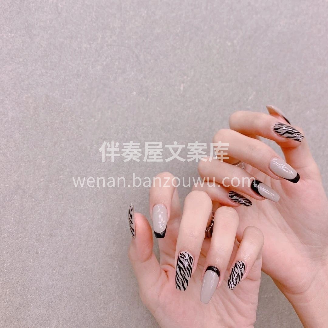 ✩🌕ིྀMᴇɪᴊɪa ✰° .☪︎ *𖤐 配图3