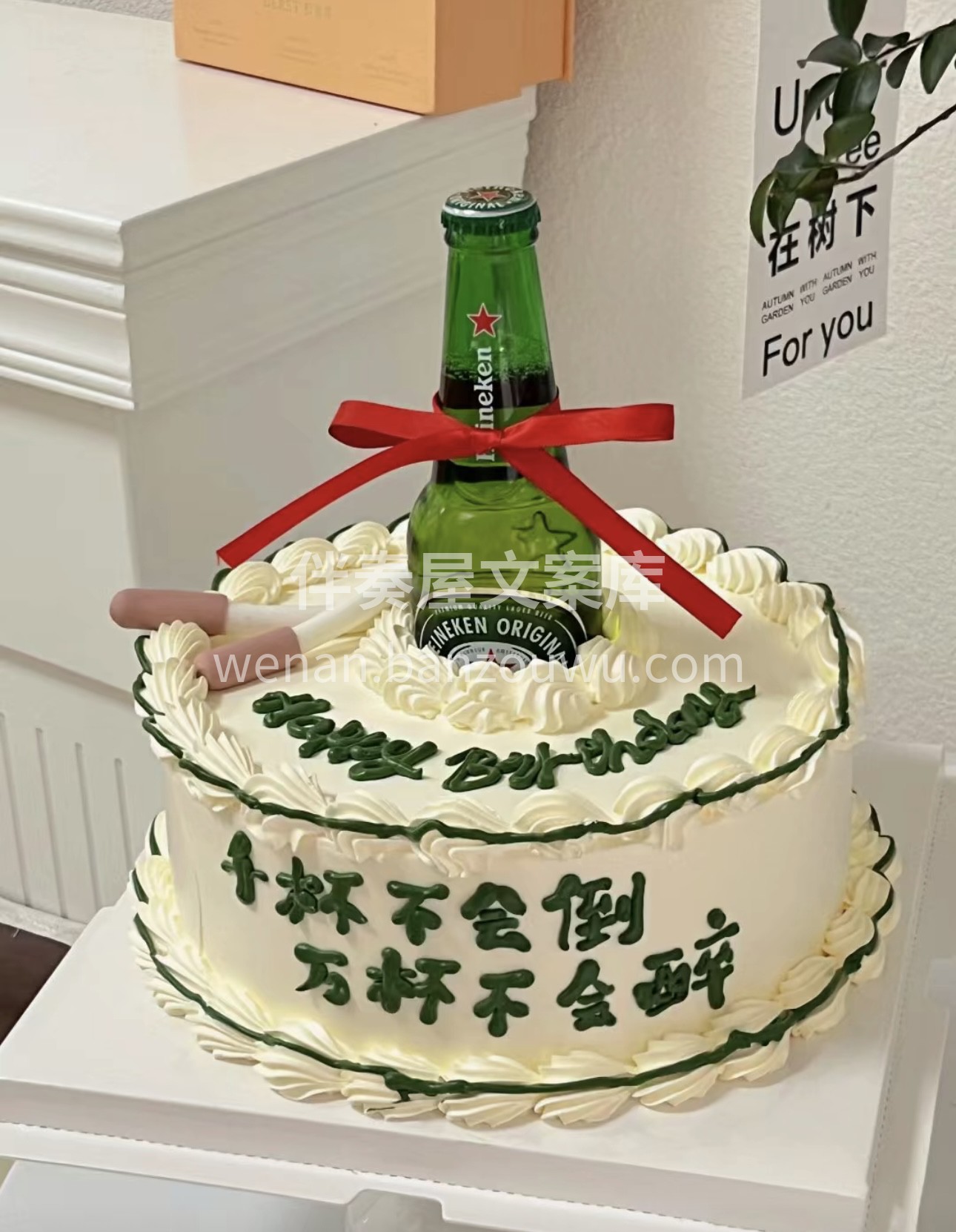 我不是迪迦给不了你想要的光 我不是王者给 配图2