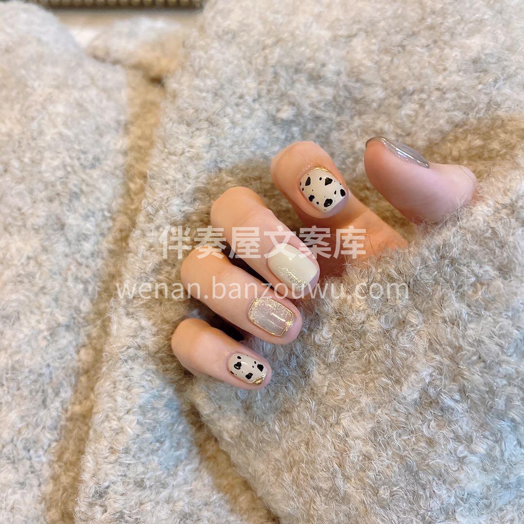 ⠀ 🌙ྀི ᗰEIᒍIᗩ ·. •*☆。 配图2