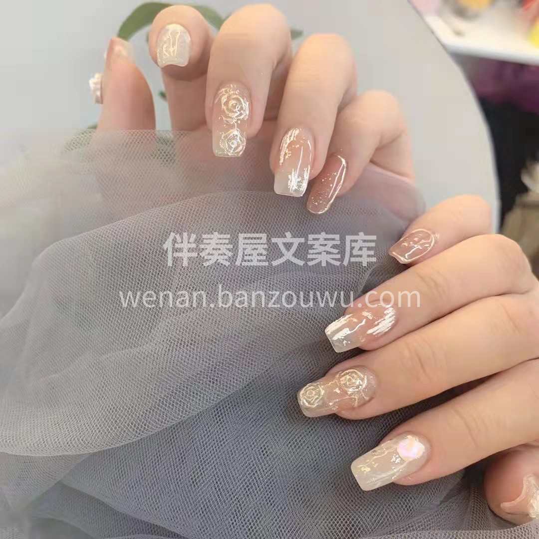 ଘ( •͈˽•͈) *｡⋆ ♡ོ ⁎ ⋆ 配图2