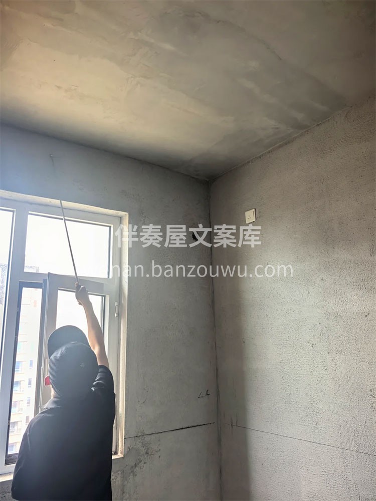 房子是一辈子的归宿 验房绝对不能马虎 肉