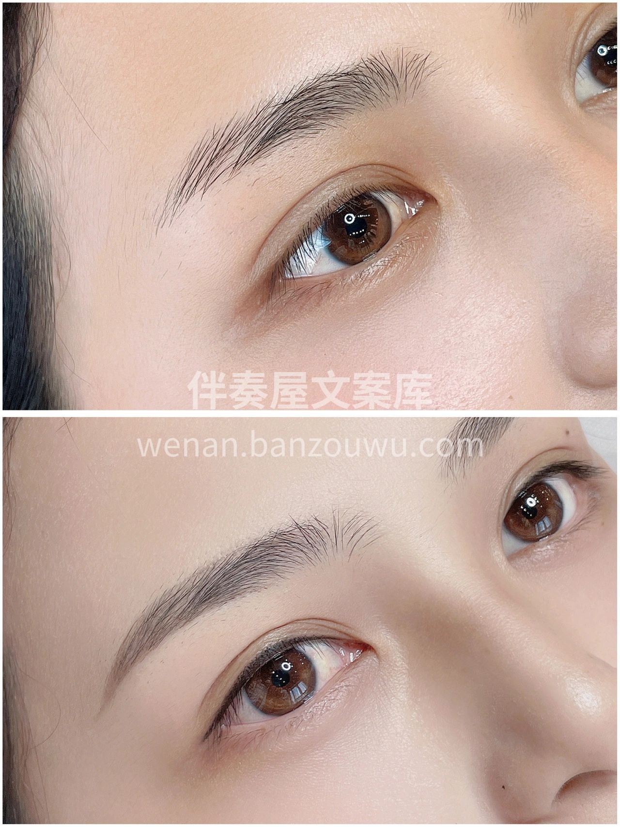 好看的美瞳线👀 是根据个人眼型设计 眼脸 配图2