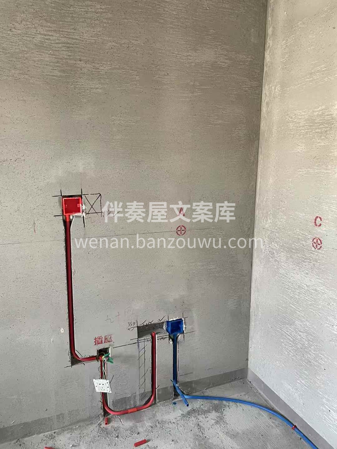 装修是一场持久战， ‮我而‬们的工地就是 配图1