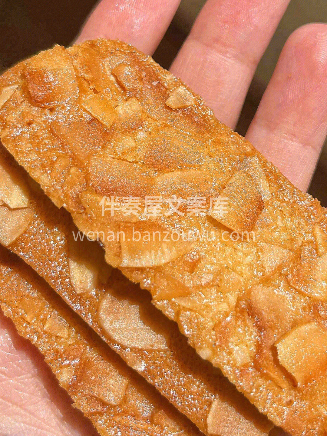 👆杏仁脆片，又叫瓦片杏仁薄脆💥 一款港式 配图3