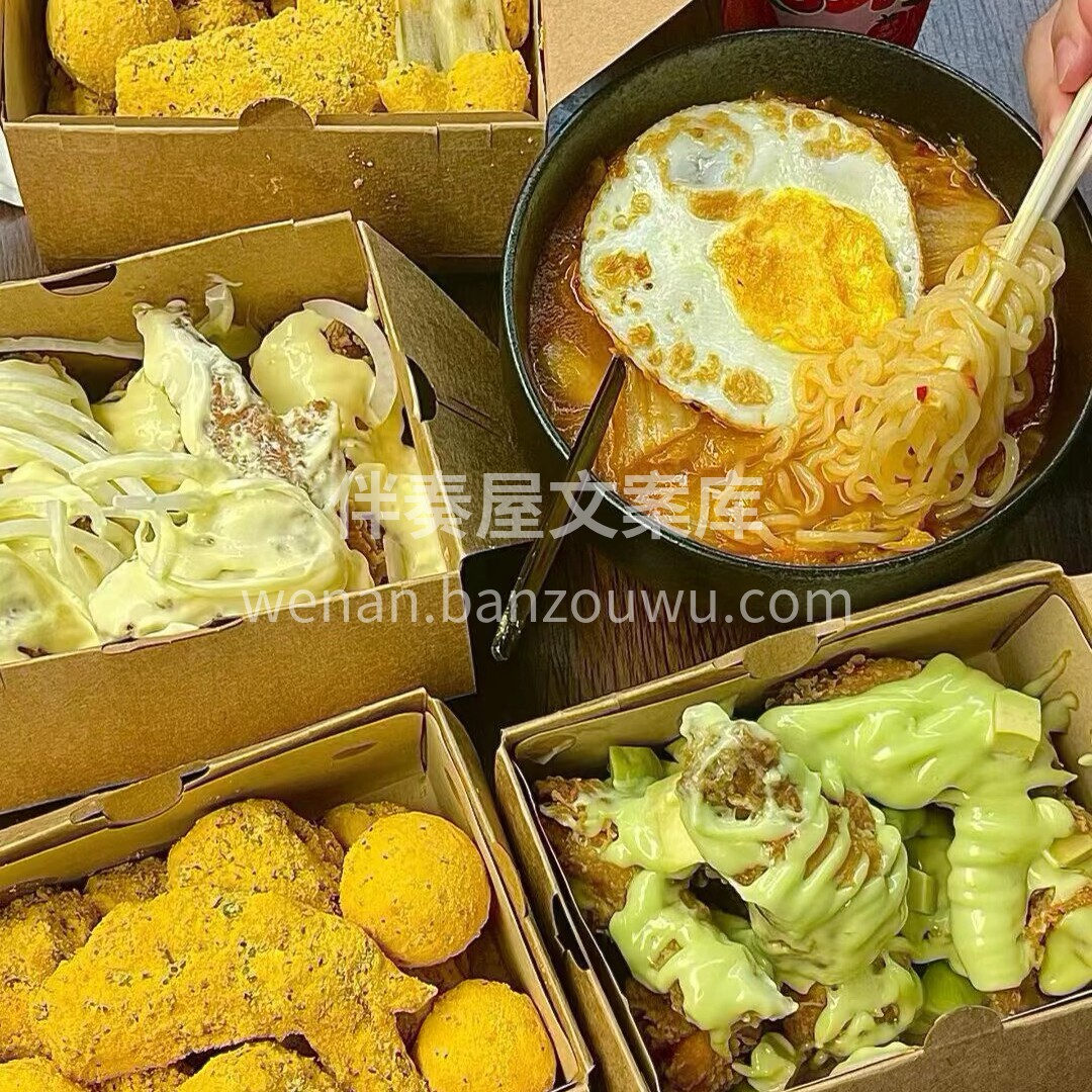 每一份新鲜出炉的订单，都是对我工作最大的 配图2