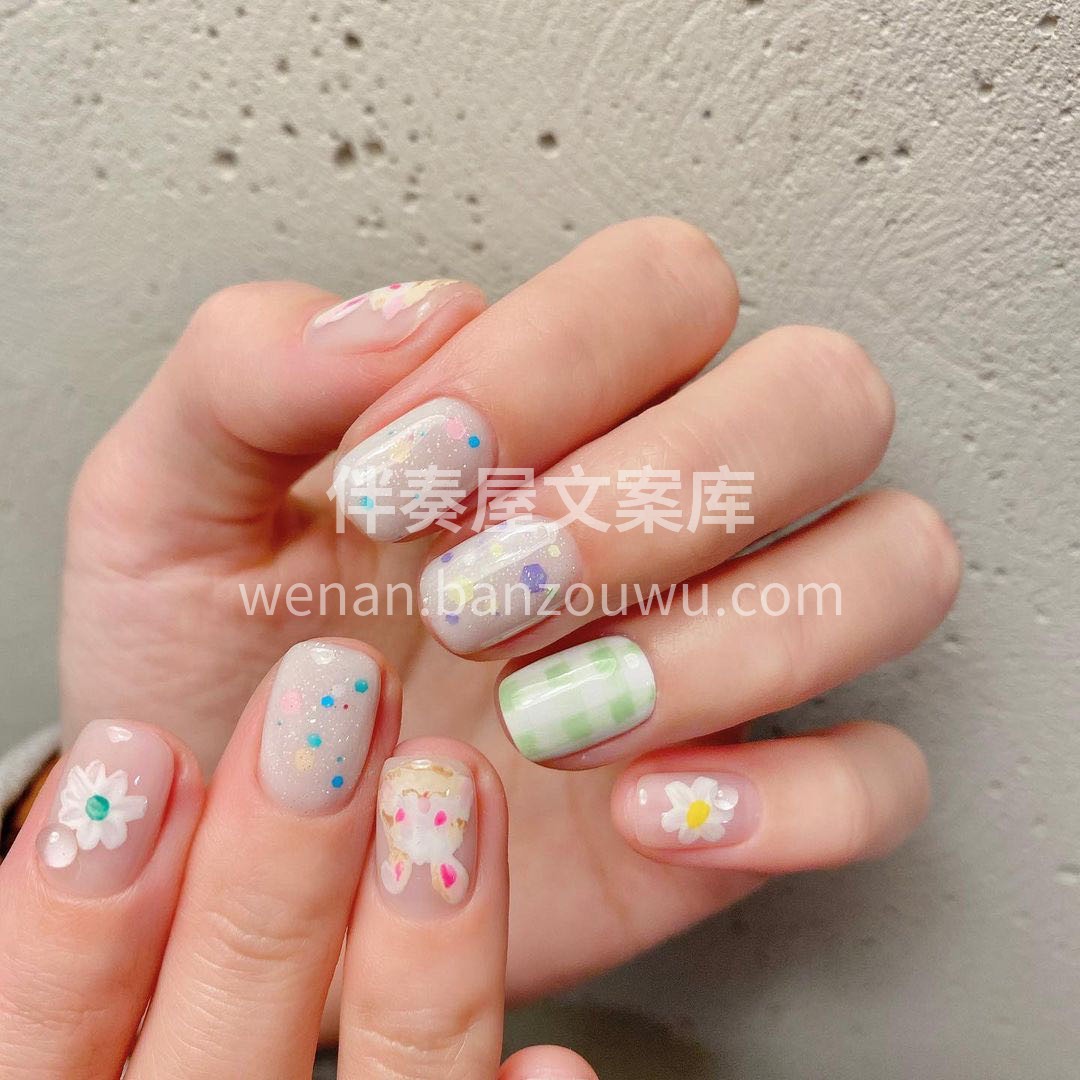 ☆.. ❥₍ᐢ..ᐢ₎♡ ༘。 在色彩的 配图3