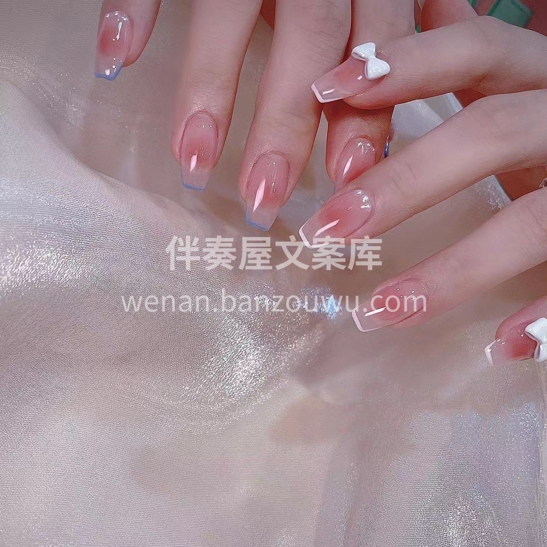 ☀️生活就是杯白开水💦 想调成什么味道全 配图2
