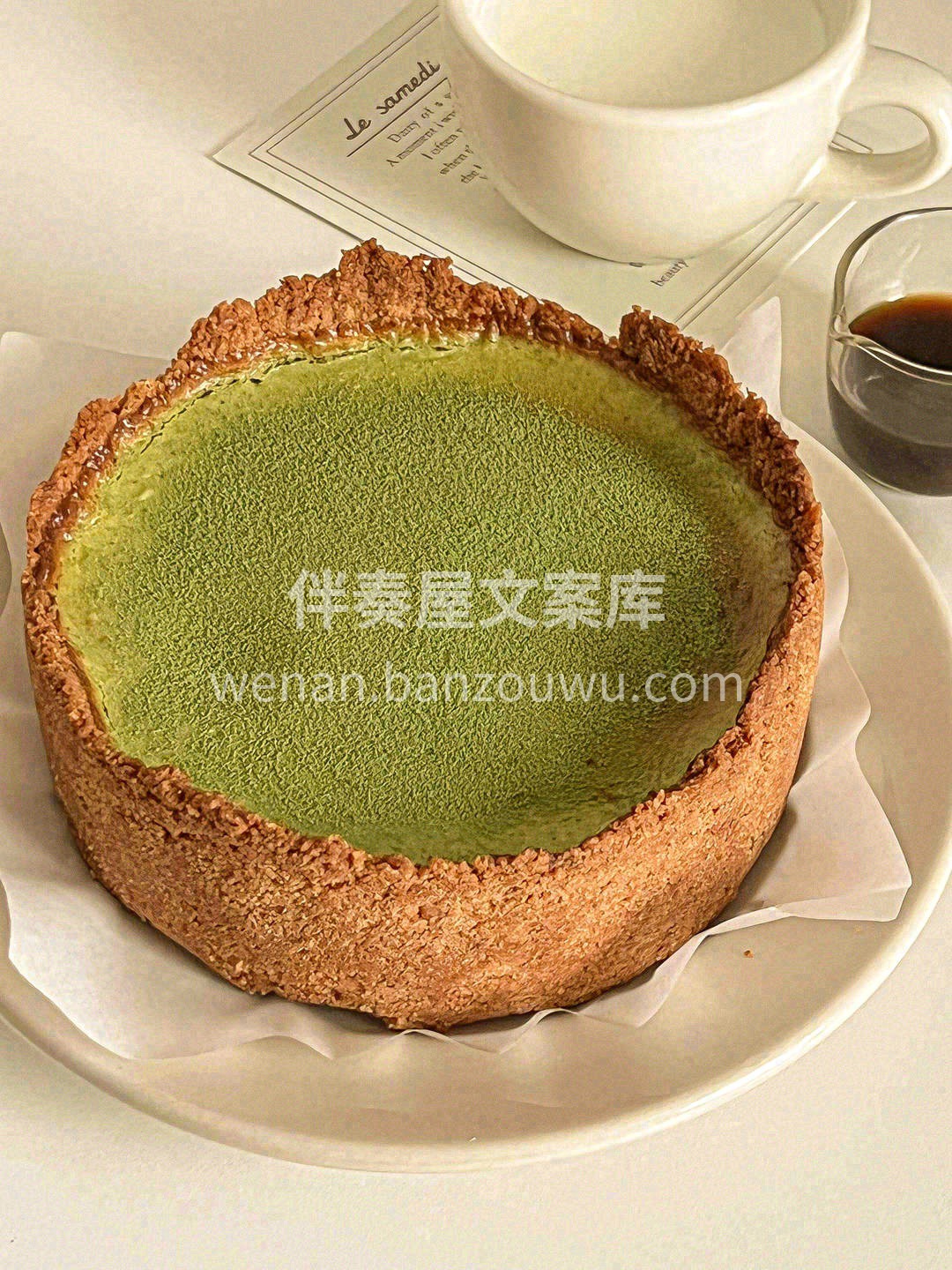 🎊「巴斯克芝士蛋糕」⚠️具有标志性的“烧 配图3